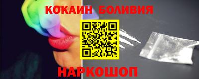 синтетический гашиш Берёзовский