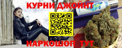 наркотики Беслан