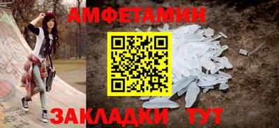 наркотики Беслан