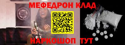 синтетический гашиш Берёзовский